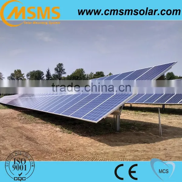 Factory Price Aluminum Concrete Ground pv Mounting Structure With ce photo-3