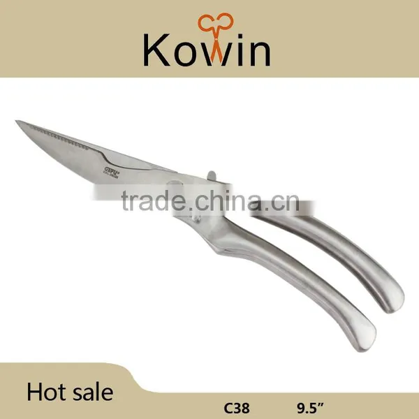 Kowin High Quality 9.5 Inch Stainless Steel Kitchen Scissors Hot Sale