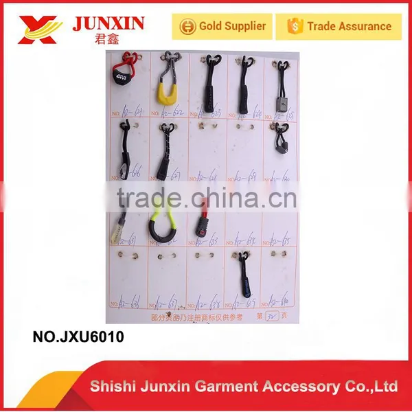 2016 Good Quality Colorful PVC Personalized Zipper Puller