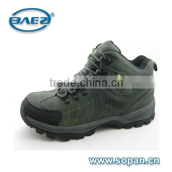 Hiking Shoes