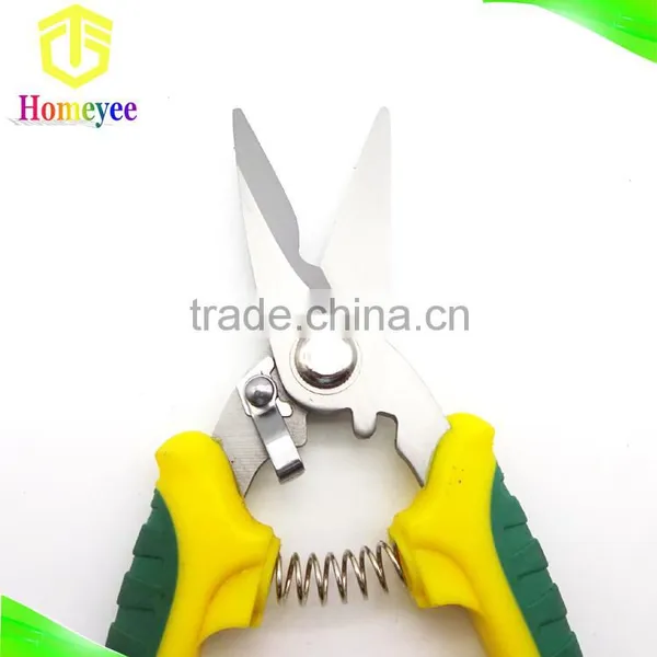 Hot Sales Multi-use Electronic Shear/multi-function Scissors photo-3