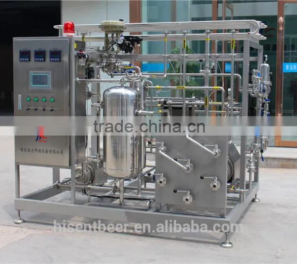 Beer Flash Pasteurization Equipment photo-5