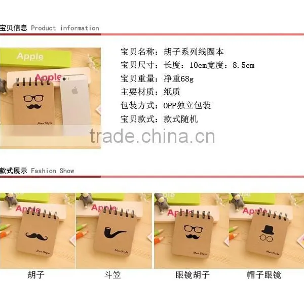 Kraft Paper Notebook,stone Paper Notebook photo-6