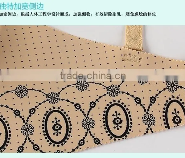 Special Work Craft Printing Bra and Panties Set photo-5