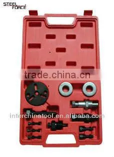 A/C Compressor Clutch Installer/Remover Kit