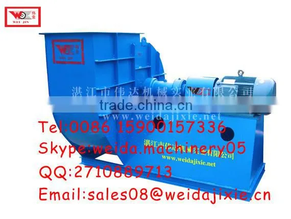 4-79-7D Air Blower