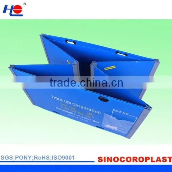 PP Corrugated Flexible Plastic Packaging photo-2