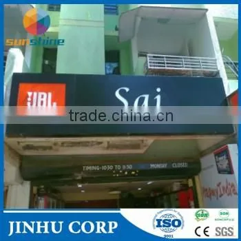 4S Stores Sinage, Gas Station Decoration Brond, KFC Storefront Signboard, Advertising Sheet ACP Alucobond photo-4