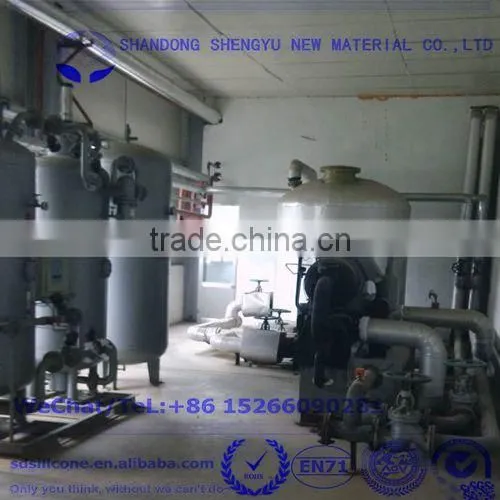 China Silicone Resin Manufacturers Methyl MQ Silicone Resin photo-6