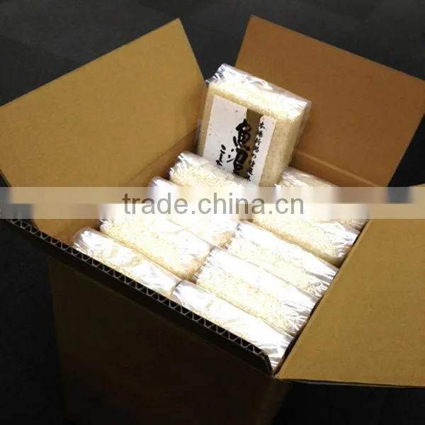 High Quality Organic Japonica Rice Retail With JAS Certified photo-2