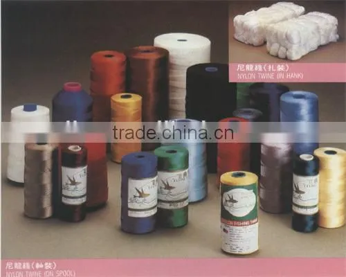 "Flying Fish" Colored Nylon Twine