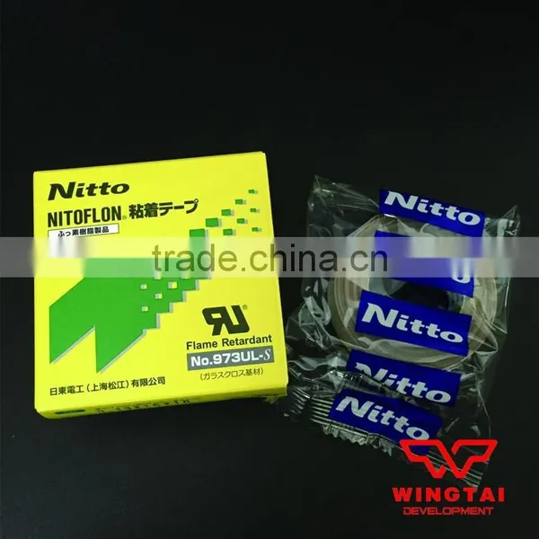 Nitto Denko Adhesive Tape NITOFLON 973UL-S T0.13mmxW15mmxL10m photo-6
