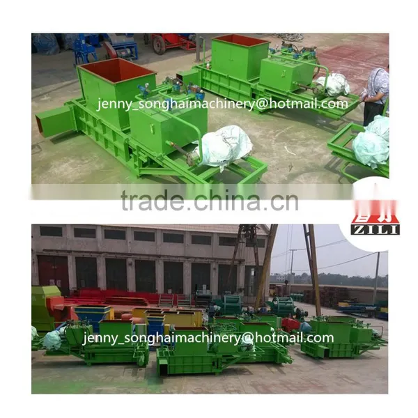 Agricultural Hay Baler Machine, Hay Baler Prices, Hay Baler Square