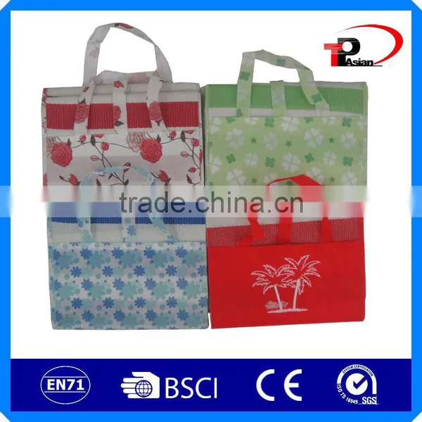 2015 Hot Sale Outdoor Beach Mat photo-4