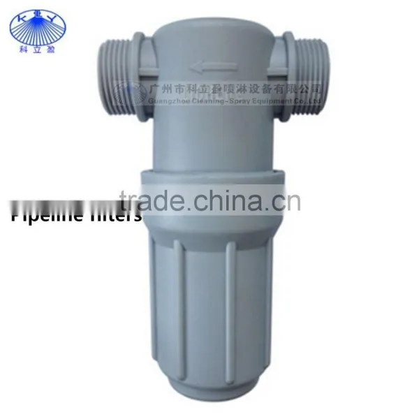 Spraying Machine Parts, Plastic Pipeline Filters photo-3