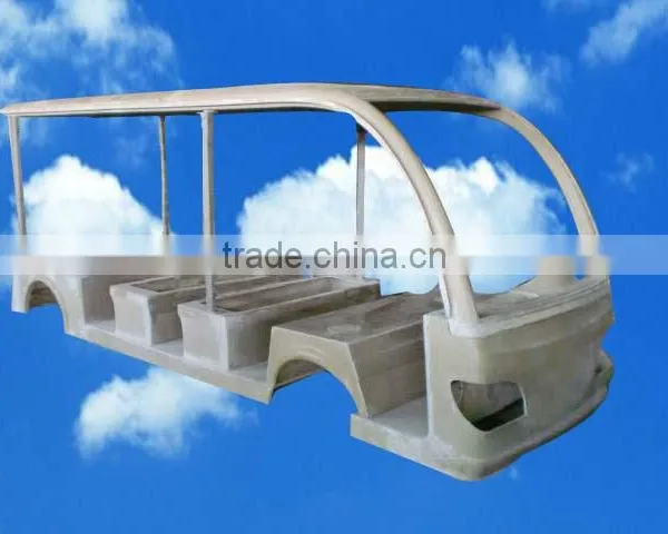 FRP car shell