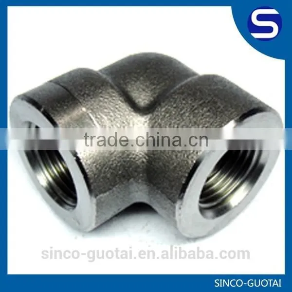 Stainless Steel SW 90 Degree Street Elbow