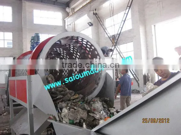 Cheap PET Bottle Flakes Washing Recycling Machine Line photo-3