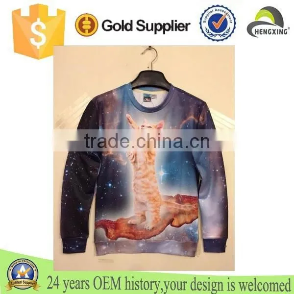 2015 Galaxy Wholesale Printing Colorful Custom Designed Hoodies / Sweatshirt photo-6