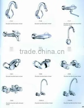 WG1901 Single Handle Basin Mixer photo-3