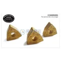 China Tungsten Carbide Cutting Inserts photo-3