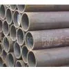 Sell Seamless Steel Pipe