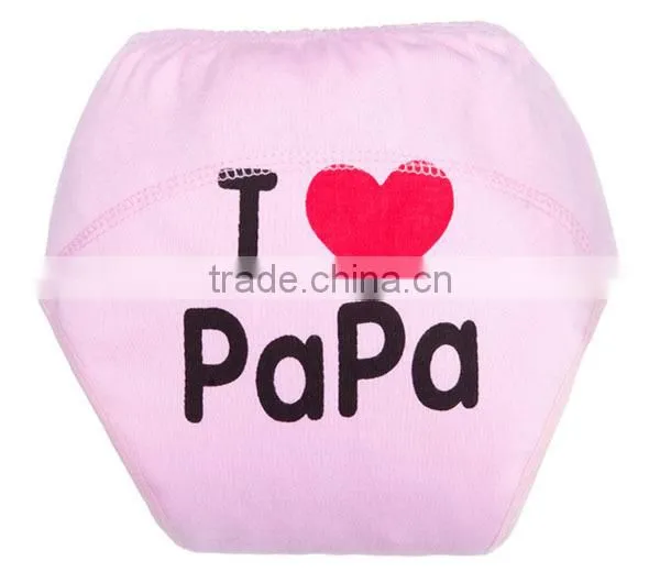 Yellow Panda Pattern Printed 100 Cotton Reusable Baby Cloth Diaper photo-3
