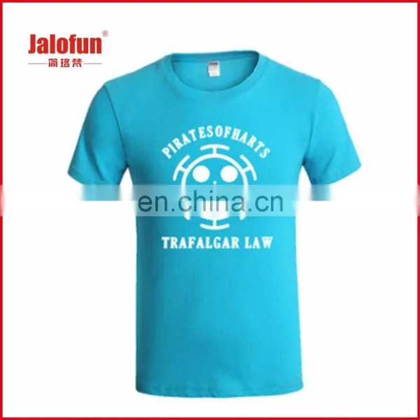 Factory Supply Custom Logo CVC Mens a Shirt photo-3