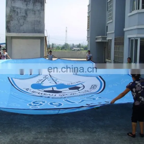 World Cup Sports Big Banner / Big Flag / Country Flag(010) photo-2
