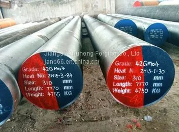 Steel Round Bar 4140/SCM440 photo-4