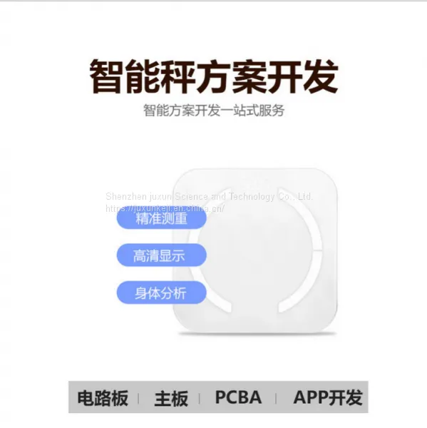 Intelligent Weight Scale Scale of Chen Jiankang Weight Scale photo-4
