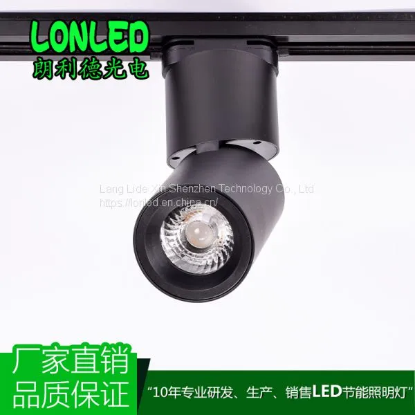 COB LED Track Spotlight Aluminum Case 12W for Toggery/ Showcase