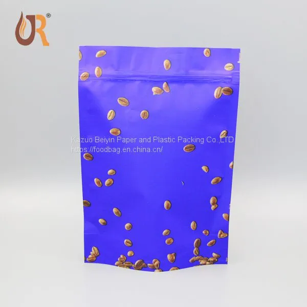 Standing Up Laminated Aluminum Foil Mylar Bag Pouch photo-2