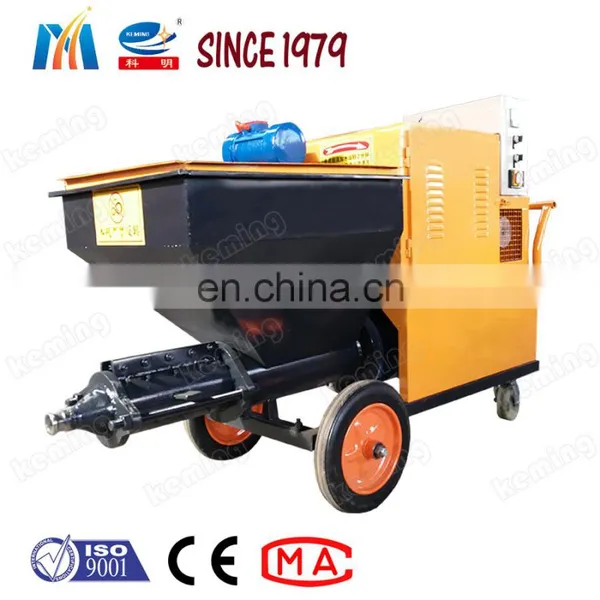 Wall Mortar Plastering Machine for Sale photo-2