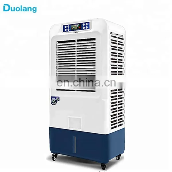 Mechanical/remote control water-cooled air cooling fan