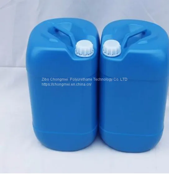 Flame Lamination Additive Flame Compound WM-635 photo-2