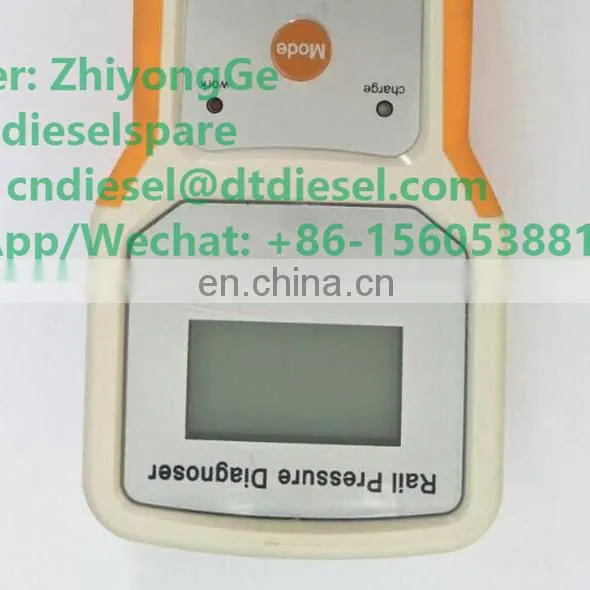 No,010(2) CR Injectors Dismounting Tools photo-3