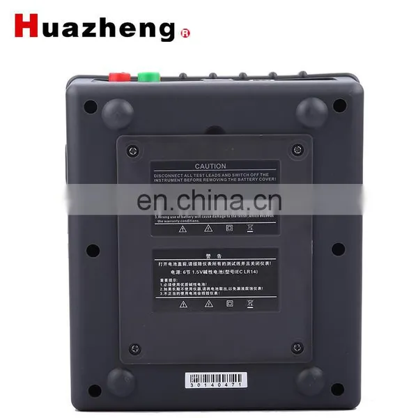 HZRC-3000 Online Leakage Current Recorder Earth Resistance Tester photo-3