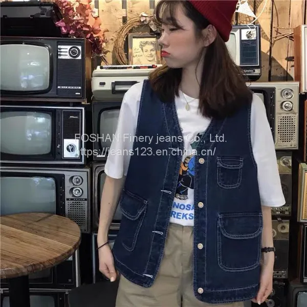 Cowboy Vest