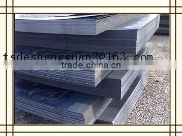 1mm Thick Galvanized Steel Sheet China Suppliers photo-3