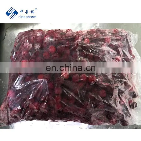 Tropical Fruit Yungmei Bayberry Frozen Waxberry photo-4