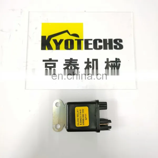 Kyotechs 4251587 RELAY EX100-2 EX100-3 EX100-3C EX100-5 EX100WD-3C EX120-2 EX120-3 photo-2