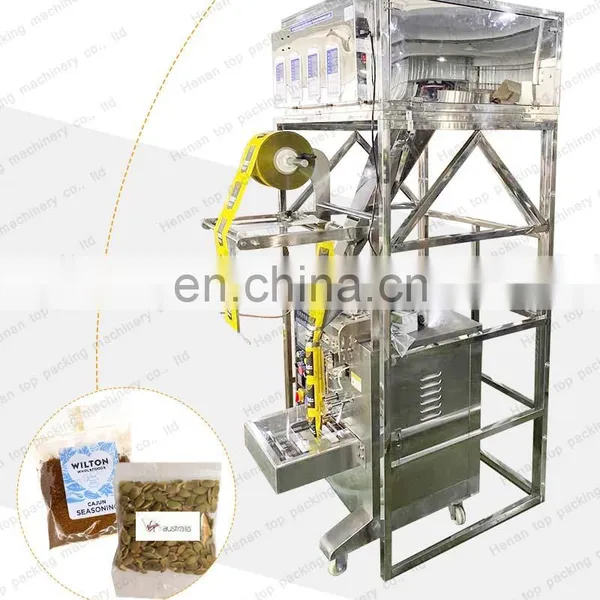 Hot Sale Automatic Melon Seeds Coffee Beans Seeds Weighing Filling Packing Machine photo-5