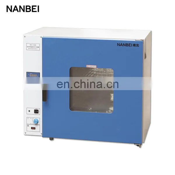 DHG-9030A Drying Equipment Laboratory Incubator and Oven Price photo-3
