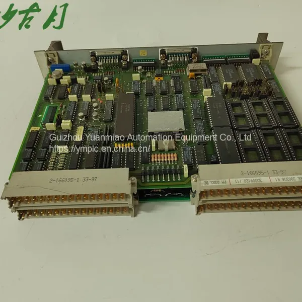 ABB UAD142A01 3BHE012551R0001 photo-2