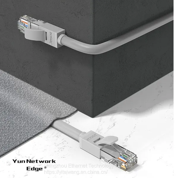 Yun Network Edge Network Cable photo-4