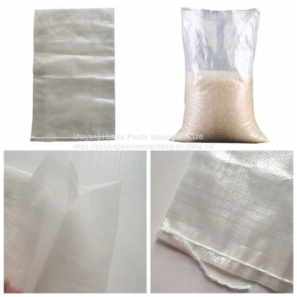China Custom Printing pp Woven Packing Rice Empty Sack Bag for Sale photo-2