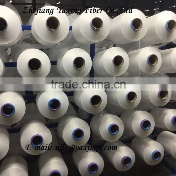 Spandex Covered Stretch Nylon Braiding Yarn for Knitting Stretch Nylon Yarn photo-6