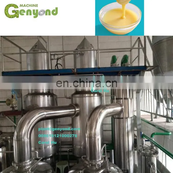 Factory Direct Sale Condensed Milk Production Line Turkey Project for photo-3