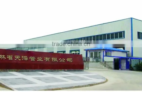 High Quality PP-R Pipe Dn20mm to 110mm photo-6